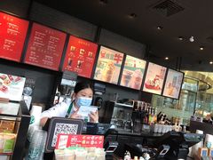 -星巴克(汇京国际广场店)