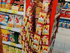 -好特卖HotMaxx(杭州滨江宝龙城店)