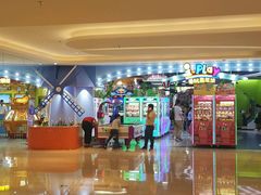 -爱玩嘉年华(龙湖杭州金沙天街店)