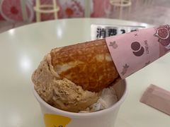 -LUNEURS月乐诗 La Glace(环贸店)