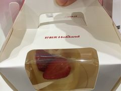 -好利来(四季青店)