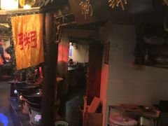 -龙泉小镇(科圣路店)