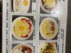 菜单-新记餐厅(香槟大厦店)