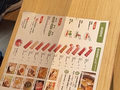 -潮牛壹号鲜牛肉火锅(光谷天地店)
