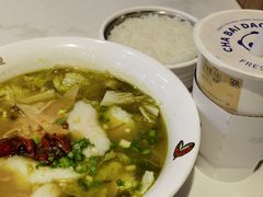 -渝是乎酸菜鱼·川渝小炒(新世界百货望京店)