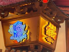 -E+有冰工厂·昆仑寒宫2(五角场店)