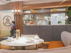 -鹿港小镇(霄云店)