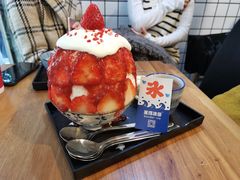 -WONDER ICE 萬得冰田(建設路总店)