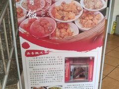 -品香排骨饭(羊官路店)