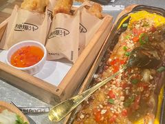 -探鱼·鲜青椒爽麻烤鱼(北京路天河城店)