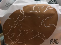 -喬家栅(汇联商厦店)