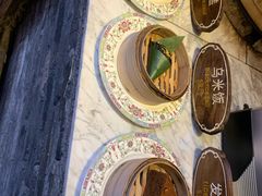 -锦记糕点铺