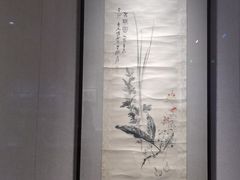 -四川美术馆