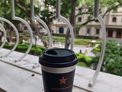 浓郁咖啡拿铁-星巴克臻选(广州沙面店)