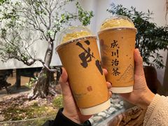 -成川茶店·潮汕工夫浓茶(万象店)