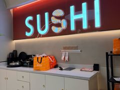 -争鲜回转寿司(朝外悠唐PLUS店)