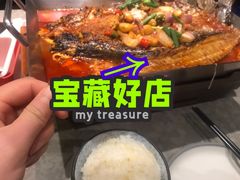-鸣记脆皮烤鱼·海鲜烤鱼(马栏店)
