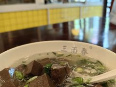 -三两春(浦三路店)