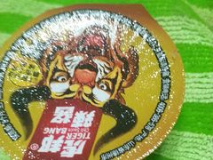 -福荣祥烧腊(国和路店)