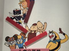 -中国近现代新闻出版博物馆