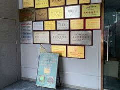 -石潭贵香酒店(玄真路店)