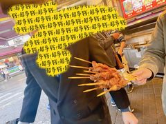-清真·玛丽亚新疆菜主题餐厅(浙江中路店)