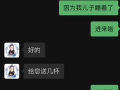 -烟台百纳瑞汀酒店