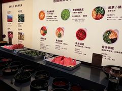 -巴奴毛肚火锅(大剧院店)