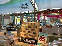 -南宁国际会展中心(会展东博文化旅游区)