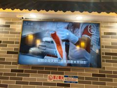 -荔银肠粉(广州天河华利路店)
