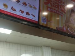 -塔斯汀中国汉堡(横岗志健广场店)