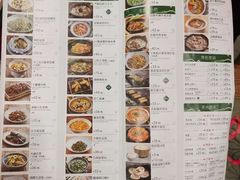 菜单-望湘园·洞庭渔宴(永旺店)