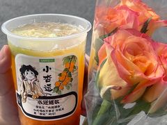 -仙雨林·奶茶鲜果茶(书院巷店)