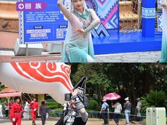 -七彩云南欢乐世界