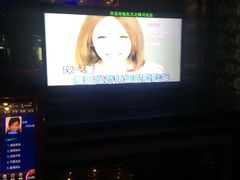 -东方之珠KTV娱乐超市(河北店)