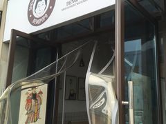 -邓婆婆手工冰粉铺(中港·燊海森林店)