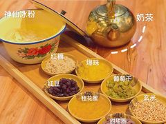 我爱吃冰粉-陈记高压锅鱼头·生蚝