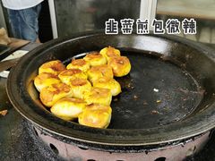 牛肉煎包-李荣兴(南湖东路店)