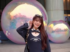 -鹏欣水游城