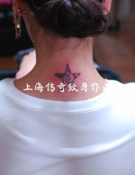 点击看大图 -越域刺青
