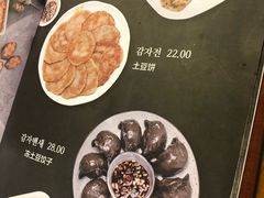 -全州拌饭馆(断桥店)