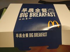 -麦当劳(汉口火车站候车室店)