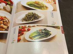 -眉州东坡(春秀路店)