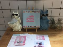 -丁先生蛋糕·品质鲜作(桐梓林店)