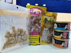 -芭比堂动物医院·犬猫全科·异宠专科(雁塔分院)