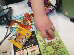 -全家便利店(崂山路四店)