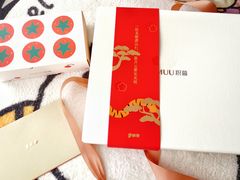 -积慕Cake(解放大道店)