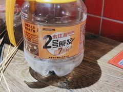 -永红源·小排档(闽江路店)