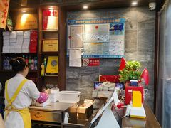 -聚香斋(东关街店)