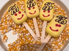 -狮拾久·现代新加坡料理(福田COCO Park店)